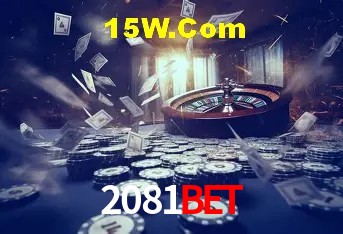 Segurança e performance na plataforma 2081Bet