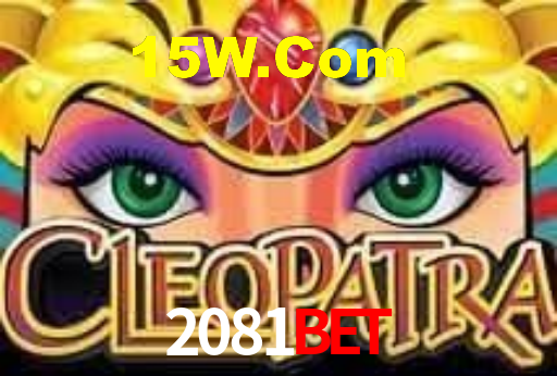 Explore as vantagens do 2081Bet: serviço profissional e confiabilidade