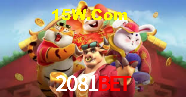 Segurança e privacidade no APP 2081Bet