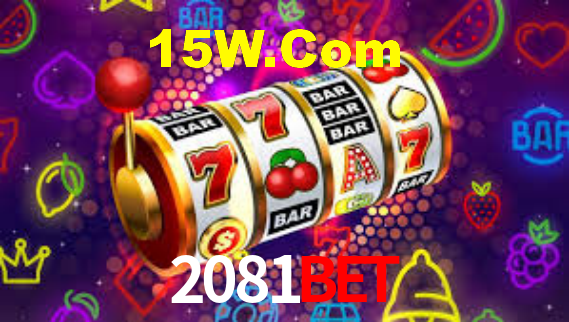 APP rápido e leve da 2081Bet